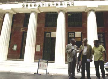 Πρεμιέρα της Ελληνικά Χρηματιστήρια ΑΕ στο ΧΑΑ