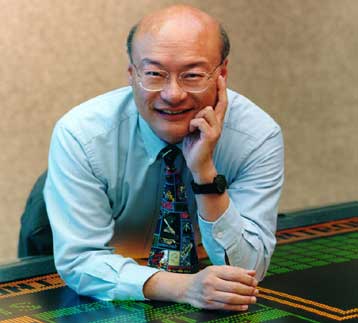 Τα μυστικά του μελλοντικού Intel Inside στο τριήμερο συνέδριο της Intel