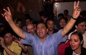 Νίκη της αντιπολίτευσης στην πολιτεία Τσιάπας δείχνουν τα πρώτα αποτελέσματα