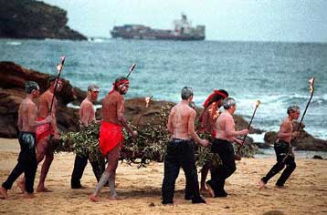 Η σημαία των ιθαγενών της Αυστραλίας θα κυματίζει στους Ολυμπιακούς Αγώνες