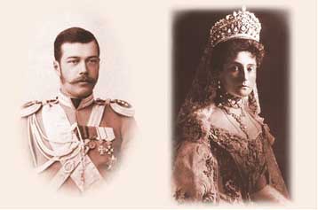 Αγιος ο τσάρος Νικόλαος και η οικογένεια των Ρομανόφ