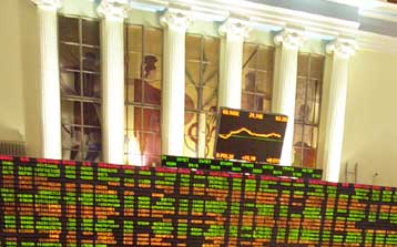 Στο Χρηματιστήριο Παραγώγων θα λειτουργήσει η νέα ενεργειακή αγορά