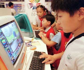 H Logitech θα παρουσιάσει αμφίδρομο ποντίκι