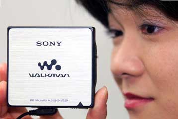 H Sony επαναφέρει το Walkman… τουλάχιστον το όνομα