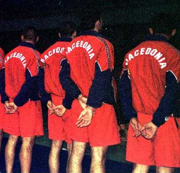 Πρόκληση των Σκοπιανών στο Ευρωπαϊκό Πρωτάθλημα χάντμπολ νέων της Αθήνας