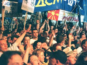 Λαϊκή Δημοκρατία Μακεδονίας η πιθανότερη ονομασία, ισχυρίζεται εφημερίδα της ΠΓΔΜ