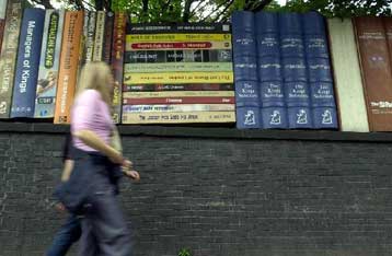 Η ενιαία τιμή βιβλίου προβληματίζει την Ευρωπαϊκή Επιτροπή