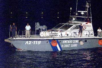 Οι ναυαγοί κοστίζουν 500 εκατ. δραχμές κάθε καλοκαίρι