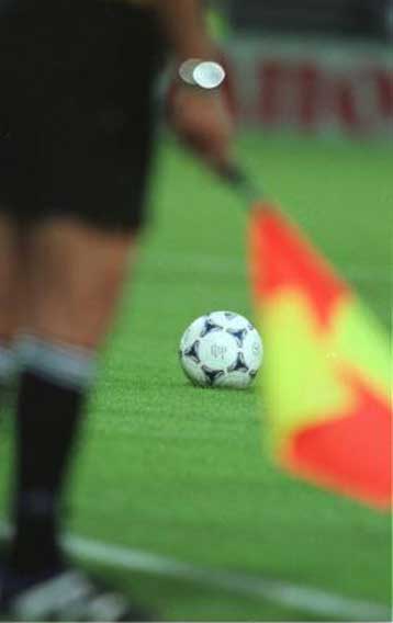 Θετικό το ΥΠΕΞ σε συνδιοργάνωση του EURO 2008 από Ελλάδα και Τουρκία