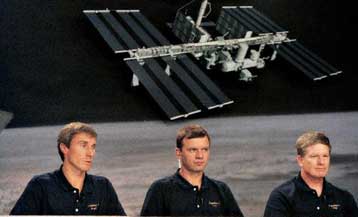 Λέιζερ κατά διαστημικών σκουπιδιών