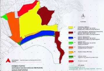 To Εθνικό Πάρκο Σχινιά – Μαραθώνα αναβαθμίζει την περιοχή, υποστηρίζει το ΥΠΕΧΩΔΕ