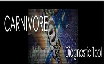 Εντός 45 ημερών οι πρώτες αποκαλύψεις του FBI για το σαρκοβόρο του