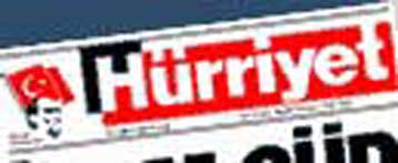 Νέα πρόκληση κατά της Ελλάδας από τη Hurriyet