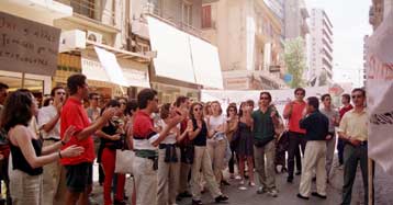 Αποκλείει την πρόσληψη των επιλαχόντων του διαγωνισμού του 1998 η Β.Παπανδρέου