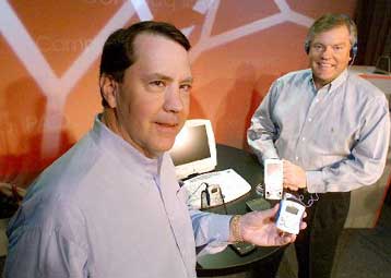 H Compaq επιχειρεί να ανανεώσει τις ιντερνετικές σας εμπειρίες