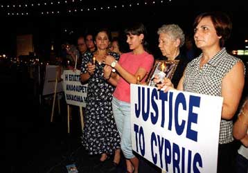 Κατά της διχοτόμησης της Κύπρου θα ταχθεί η Ρωσία στη Γενική Συνέλευση του ΟΗΕ