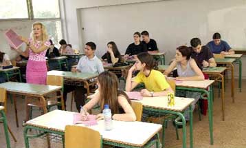 Ανακοινώθηκαν τα εξεταστικά κέντρα για τους ομογενείς