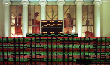 Κρίσιμη η συνεδρίαση της Τετάρτης για τη μελλοντική πορεία του ΧΑΑ