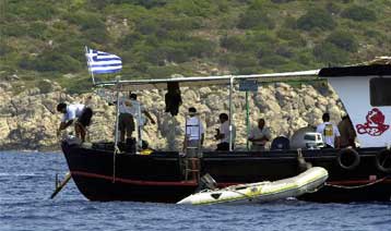 Ακαρπες οι έρευνες για τον εβραϊκό θησαυρό