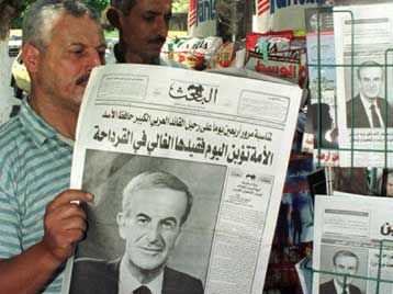 Αέρας ελευθεροτυπίας πνέει στη Συρία