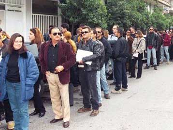 Εξοικειωμένοι οι φορολογούμενοι με το Internet, όχι όμως και με τα μυστήρια των φορολογικών εντύπων