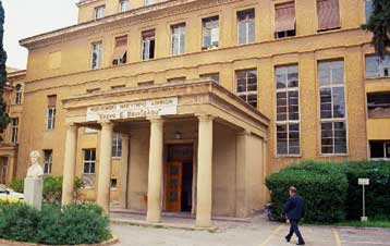 Δίνουν αίμα για να διαπιστώσουν εάν είναι φορείς του AIDS