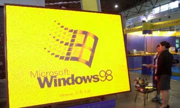 H Microsoft αποχαιρετά την ελεύθερη υποστήριξη λογισμικού μέσω τηλεφώνου