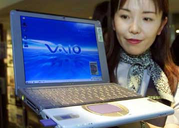 H Sony θα παίρνει τσιπ από Transmeta και AMD για τους φορητούς της