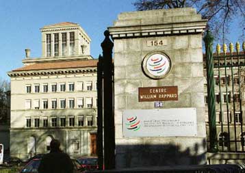 Εκθεση του ΟΗΕ καίει τον Παγκόσμιο Οργανισμό Εμπορίου