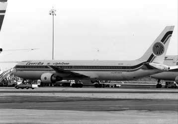 Αγνωστα παραμένουν τα αίτια της συντριβής της πτήσης 990 της EgyptAir