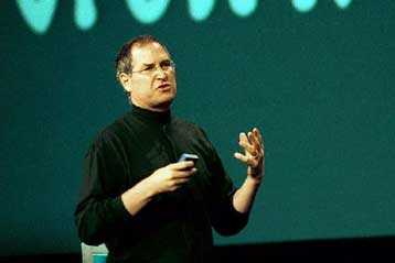 To iBook της Apple σύντομα αναβαθμίζεται