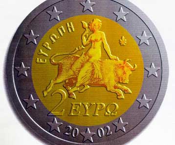 Η Merril Lynch προειδοποιεί για το μέλλον του ευρώ – Ανοδο των επιτοκίων προετοιμάζει η ΕΚΤ