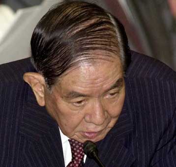 Τέλος στην πολιτική των μηδενικών επιτοκίων βάζει η Ιαπωνία – 0,25% επάνω τα επιτόκια