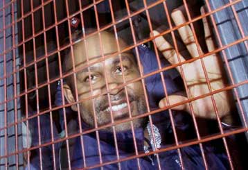 Για εσχάτη προδοσία κατηγορείται ο επίδοξος πραξικοπηματίας των νησιών Φίτζι