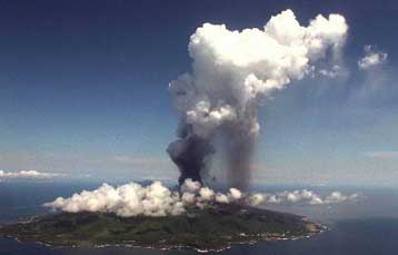 Νέα έκρηξη ηφαιστείου στην Ιαπωνία