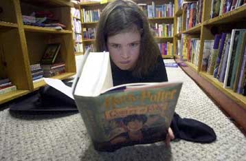 Ο Χάρι Πότερ τώρα και σε ηλεκτρονική μορφή