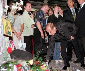 Με τον τρόμο νέων βομβιστικών επιθέσεων ζει η ρωσική πρωτεύουσα