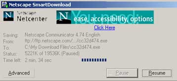Ινκόγκνιτο το κατέβασμα αρχείων στο μέλλον από το SmartDownload
