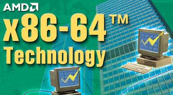 H AMD ρίχνει το γάντι στην Intel – Ετοιμάζει 64μπιτο τσιπ κόντρα στον Itanium