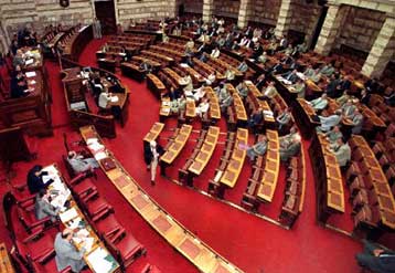 Τρεις αλλαγές περιλαμβάνει η πρόταση του ΠΑΣΟΚ για τα ασυμβίβαστα των βουλευτών