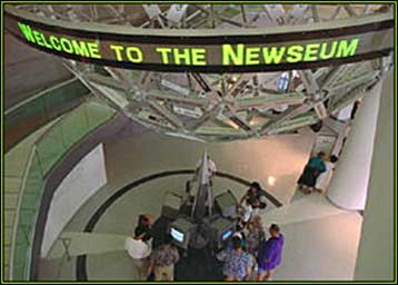 Ειδήσεις για το Μουσείο ή Μουσείο για τις ειδήσεις;