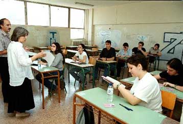 Στις 4 Σεπτεμβρίου θα ξεκινήσουν οι εξετάσεις για τους ομογενείς