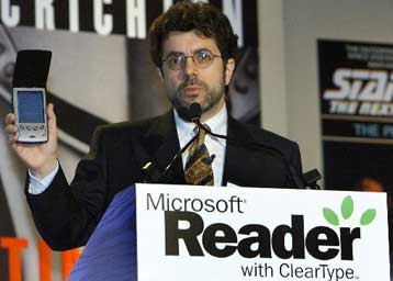 H Microsoft θα προσφέρει το πρόγραμμα Reader και για PC