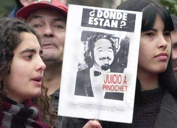 Ηρθη η ασυλία του