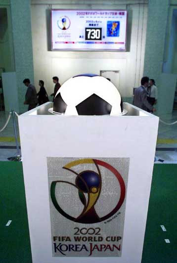 Παραιτήθηκε ο επικεφαλής της Νοτίου Κορέας από την οργανωτική επιτροπή του Μουντιάλ 2002