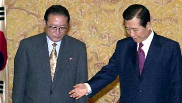 Ιστορική επανασύνδεση οικογενειών στην κορεατική χερσόνησο