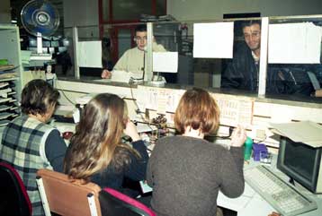 Χαμηλότοκα στεγαστικά δάνεια για τους δημόσιους υπάλληλους