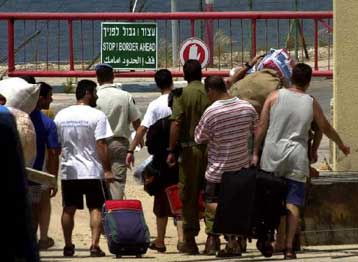 Το Ισραήλ ζητά από την Ολλανδία να φιλοξενήσει Λιβανέζους παραστρατιωτικούς