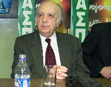 Με σκεπτικισμό αντιμετωπίζουν ΑΚΕΛ και Κίνημα Σοσιαλδημοκρατών τις συνομιλίες για το Κυπριακό