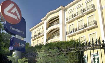 Περίοδος ανακατατάξεων για τις ελληνικές τράπεζες